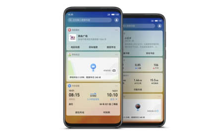 解決國(guó)慶自駕游痛點(diǎn)，魅族Flyme系統(tǒng)有妙招！