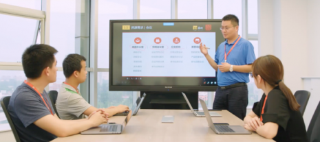 MAXHUB會(huì)議平板助東阿阿膠進(jìn)入“新制造”時(shí)代！