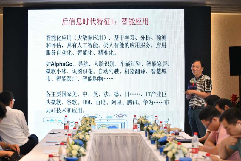 數字政府背后的騰訊政務云