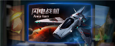 Mirage AR Play亮相Tech World，隨時隨地穿行虛擬空間