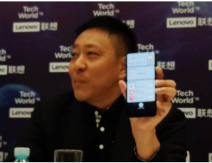 先睹為快！Tech World大會(huì)聯(lián)想新機(jī)Z5 Pro首度現(xiàn)真身