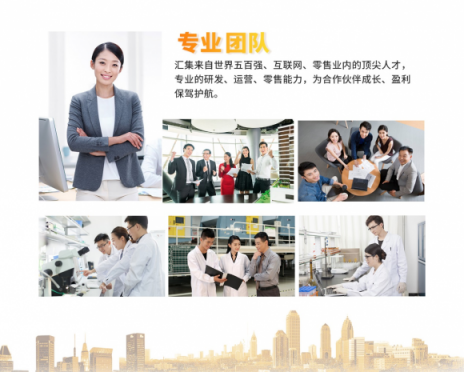菜鳥創(chuàng)業(yè)沒經(jīng)驗(yàn)？小賣柜讓你躺著也能賺錢！
