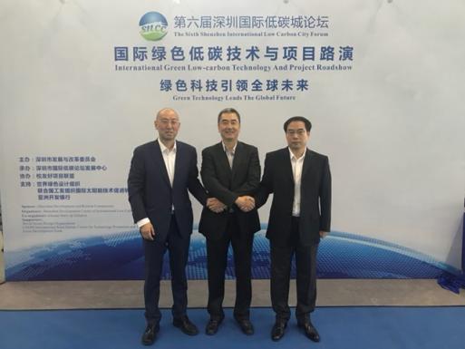 綠色科技引領未來，閃聯助力能源革命