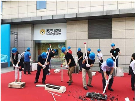 改革開放四十周年：蘇寧引領(lǐng)“綠色消費(fèi)”賦能美好生活