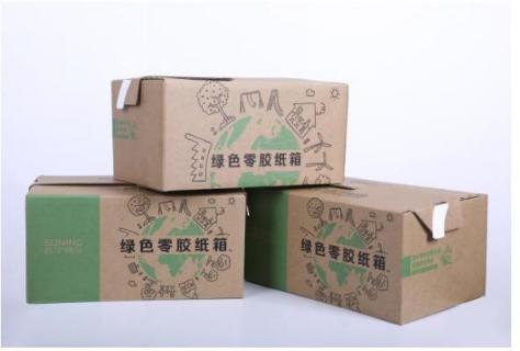 中國(guó)零售業(yè)的標(biāo)桿，蘇寧堅(jiān)定不移的傳達(dá)“綠色消費(fèi)”理念