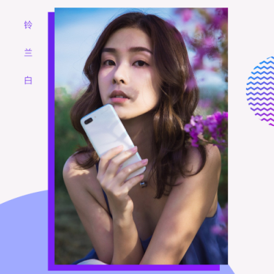 驚喜！榮耀10GT國(guó)慶鉅惠 直降300元 到手價(jià)只需2299！