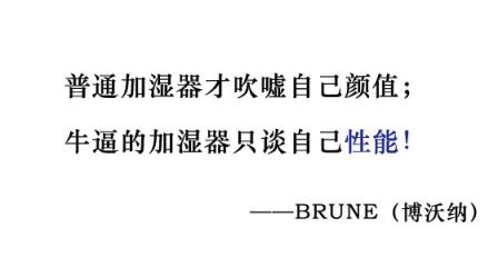 你以為自己雇了個英國管家，其實是花錢請了個媽！