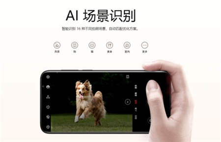 魅族Flyme強大的AI拍照功能，助你假期迅速制霸朋友圈