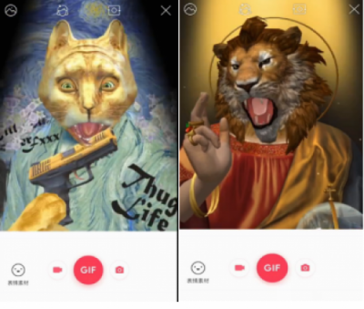 十一黃金周，百度輸入法這三招讓你魅力值up up！