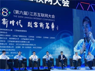 運(yùn)滿滿張暉：與數(shù)字深度捆綁，企業(yè)才能走得更遠(yuǎn).