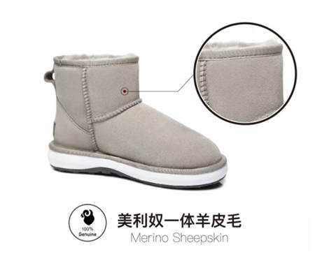 Everugg Sumi彈空面世 成為冬日運(yùn)動霸主，顛覆傳統(tǒng)UGG產(chǎn)品