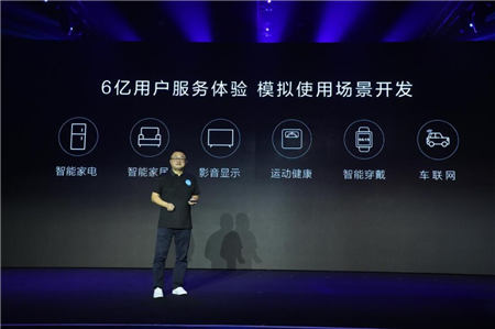 老冀說科技：一口氣發(fā)布10款智能硬件，蘇寧要干什么？
