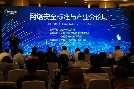 美創(chuàng)與近百家安全企業(yè)共簽自律承諾，共促產業(yè)發(fā)展