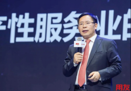 用友30年啟示錄，如何持續(xù)保持領(lǐng)頭羊位置