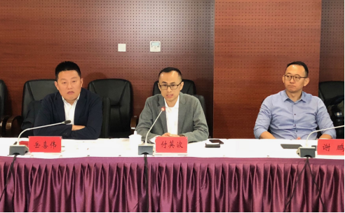 曠視科技攜手呼和浩特市、和林格爾新區(qū) 加速中國(guó)云谷發(fā)展