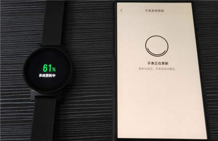 PACEWEAR智能運(yùn)動手表P1評測