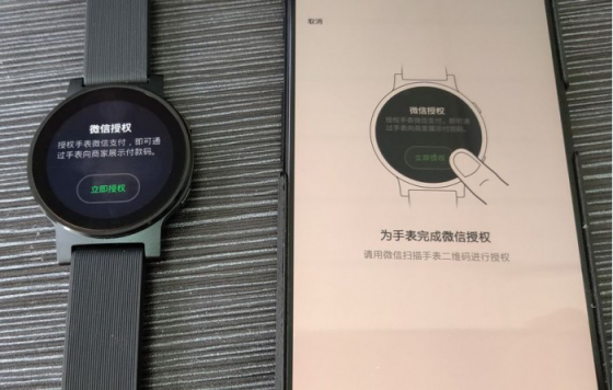 PACEWEAR智能運(yùn)動手表P1評測