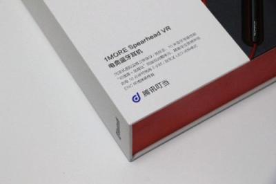 1MORE便攜頸掛電競(jìng)耳機(jī)，聽聲辨位帶你天天吃雞