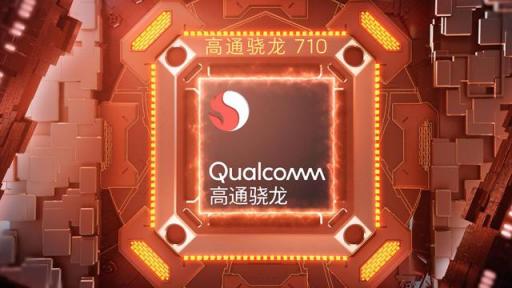 還買啥iPhone XR 同樣的封裝工藝1598元就能買到魅族X(qián)8