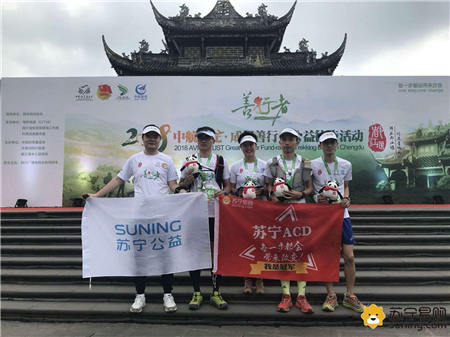 那些參加過善行者的人告訴你：為什么這一走，不負此生