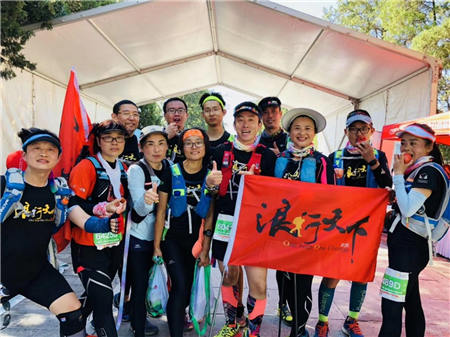 那些參加過善行者的人告訴你：為什么這一走，不負此生