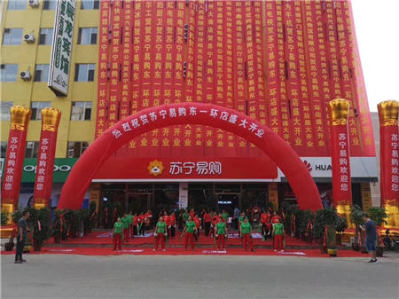 零售云蘇寧易購縣鎮(zhèn)店扎根山西杏花村，智慧零售再掀縣鎮(zhèn)市場新風尚