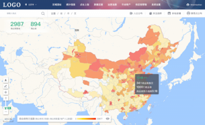 WIFIPIX無限向溯推出新產(chǎn)品-睿選，零售渠道選址新利器