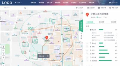 WIFIPIX無限向溯推出新產(chǎn)品-睿選，零售渠道選址新利器