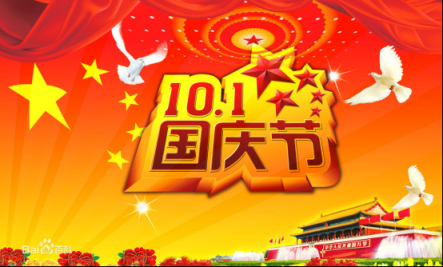 華碩電競(jìng)路由器開啟10.1假期特惠新模式