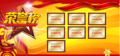 2018掀起餐飲界的一場新革命—更是實體經(jīng)濟的春天