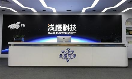 去哪借：讓信用更有價(jià)值，智能貸款超市助力美好生活