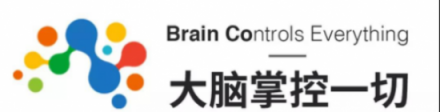 意念控制要成真？BrainCo成上海人工智能展的網(wǎng)紅展位！