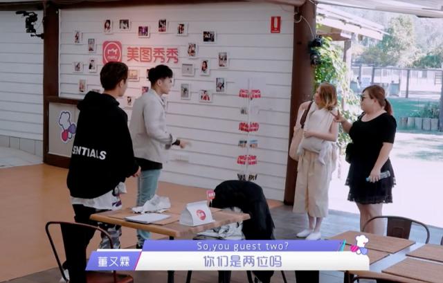 《奇妙的食光》開(kāi)店迎客 美圖秀秀記錄朱正廷秀場(chǎng)模式