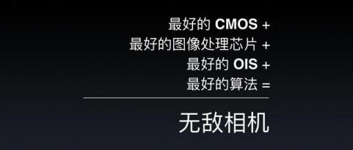 國慶花樣旅行需要什么，魅族這些旗艦拍照手機(jī)告訴你
