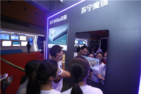 黑科技云集 蘇寧智能家居硬件助力品質生活升級