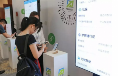 剛剛，騰訊宣布大變革！互聯(lián)網(wǎng)開啟下一個時代！