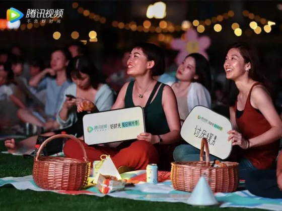 品牌如何“取悅”年輕人？這幾個(gè)案例給你答案