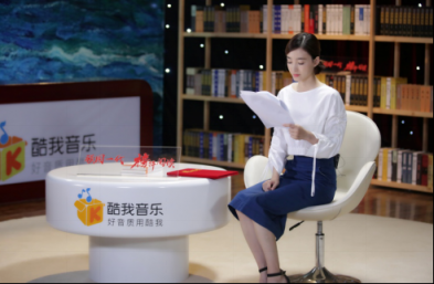 號(hào)外！女神王麗坤將現(xiàn)身酷我音樂《榜樣閱讀》陪你讀書！