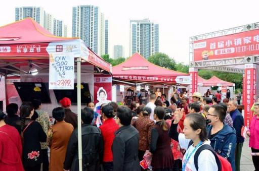 央視鏡頭下的消費升級面面觀，蘇寧“改革開放四十年家電展”成最佳注腳