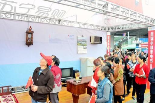 央視鏡頭下的消費升級面面觀，蘇寧“改革開放四十年家電展”成最佳注腳