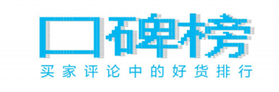 無(wú)線吸塵器滿意度評(píng)分第業(yè)???
