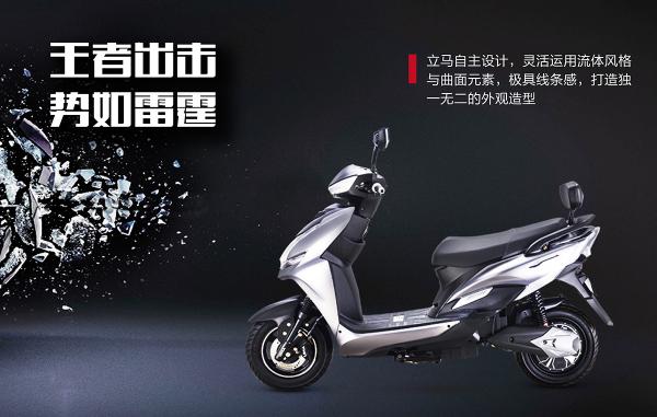 國慶假期太堵?不用擔(dān)心，請收下這件神器立馬電動(dòng)車！