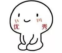 想免費(fèi)游景在運(yùn)動(dòng)中做公益？那就來(lái)和蘇寧“益起善行”吧