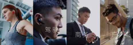 出門問問TicPods Free無線智能耳機(jī) 懶癌患者的福音