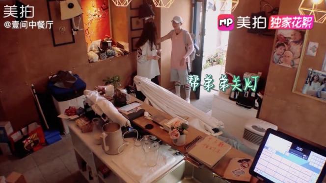 國(guó)慶假期上美拍 收獲《中餐廳2》獨(dú)家出游攻略