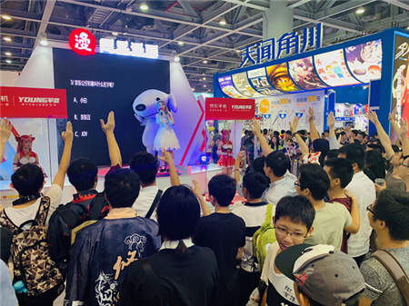 攜手京東JOY突破次元壁，剛過去的國(guó)慶假期網(wǎng)易漫畫在 CICF 刷足存在感！