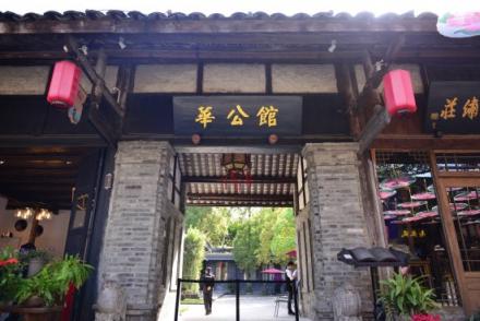 國(guó)務(wù)院特色小鎮(zhèn)的樣板案例，積木易搭3D數(shù)字博物館“搶風(fēng)頭”
