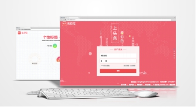 東方號上線兩周年?內容創(chuàng)業(yè)掀新風