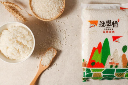 產(chǎn)品為王，“沒想稻”五常大米品牌真相解析