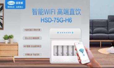 漢斯頓用科技引領未來，堅持凈水器的綠色環(huán)保之路